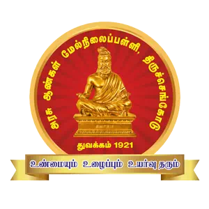 school_logo
